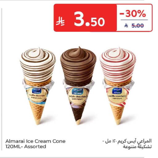 Strawberry Vanilla available at كارفور in مملكة العربية السعودية, السعودية, سعودية - المدينة المنورة