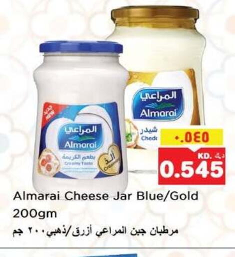 available at نستو هايبر ماركت in الكويت - مدينة الكويت
