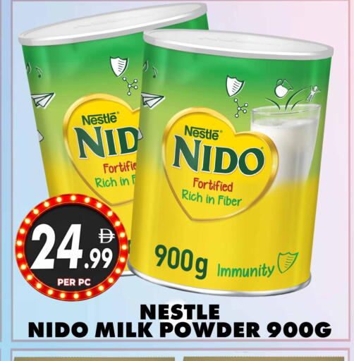 available at مركز الخصومات سنترو in الإمارات العربية المتحدة , الامارات - دبي
