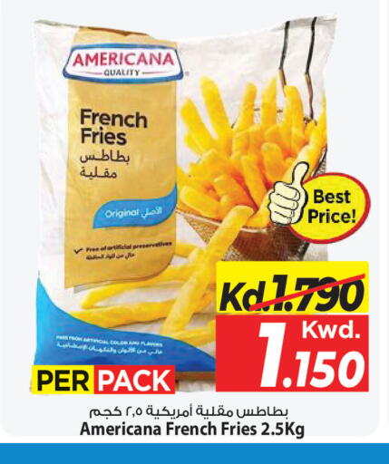 available at مارك & سايف in الكويت - مدينة الكويت