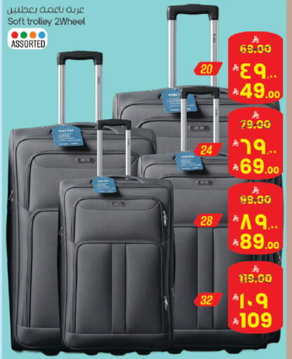 available at ستي فلاور in مملكة العربية السعودية, السعودية, سعودية - الرياض