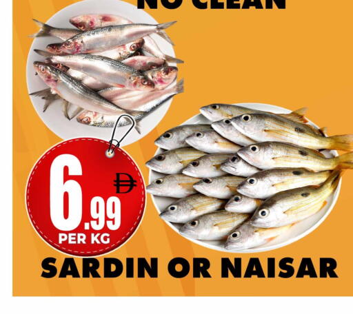available at مركز الخصومات سنترو in الإمارات العربية المتحدة , الامارات - دبي
