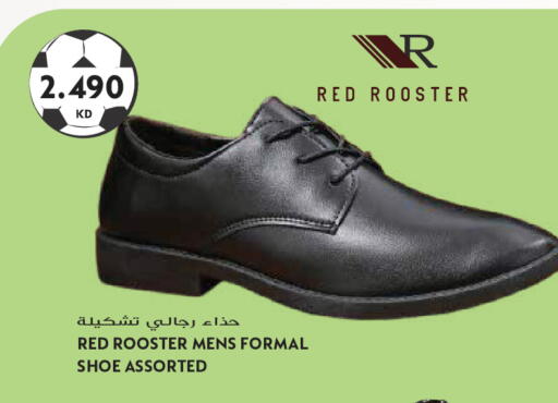 available at جراند هايبر in الكويت - مدينة الكويت