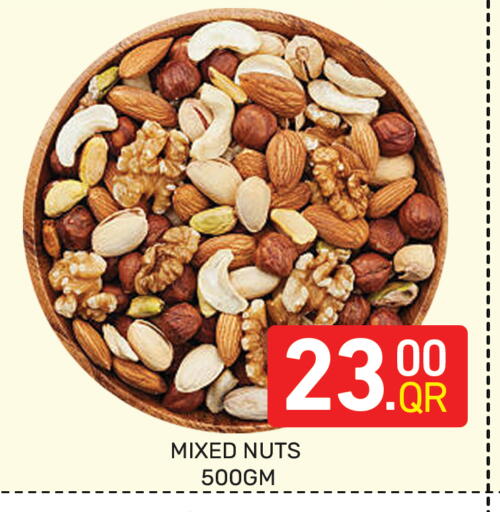 available at Majlis Hypermarket in Qatar - Al Rayyan