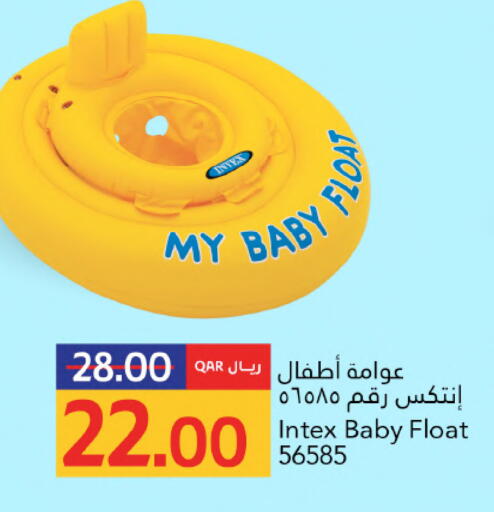 available at Gulf Food Center in Qatar - Al Wakra