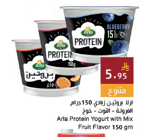 Blueberry BlueBerry available at اسواق هلا in مملكة العربية السعودية, السعودية, سعودية - المنطقة الشرقية