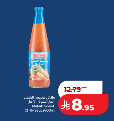 available at لولو هايبرماركت in مملكة العربية السعودية, السعودية, سعودية - حفر الباطن