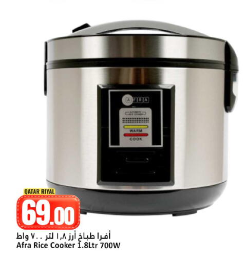 available at دانة هايبرماركت in قطر - الشمال