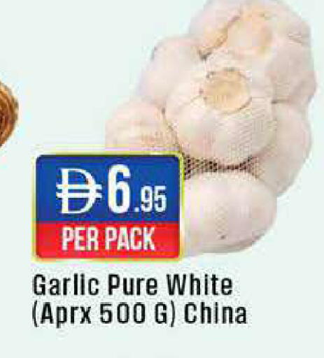 Garlic from China available at ويست زون سوبرماركت in الإمارات العربية المتحدة , الامارات - أبو ظبي