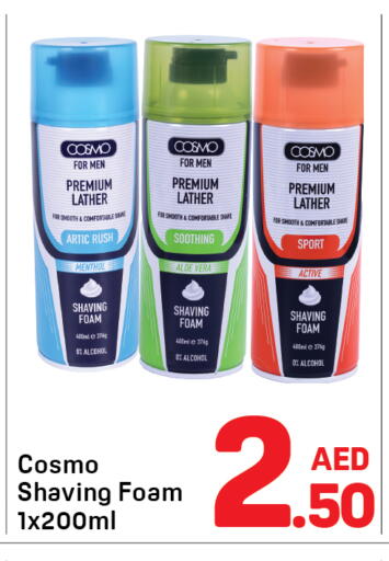 available at Day to Day Department Store in UAE - Dubai