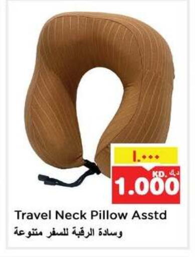 available at نستو هايبر ماركت in الكويت - مدينة الكويت