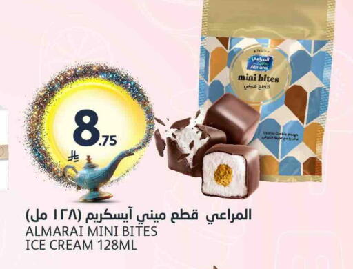 available at مركز الجزيرة للتسوق in مملكة العربية السعودية, السعودية, سعودية - الرياض