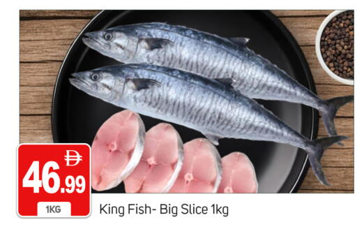 available at TALAL MARKET in UAE - Dubai