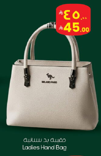 available at ستي فلاور in مملكة العربية السعودية, السعودية, سعودية - الرياض