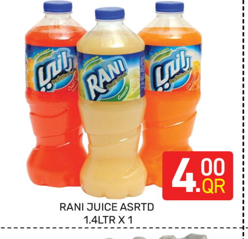 Guava available at Majlis Hypermarket in Qatar - Al Rayyan