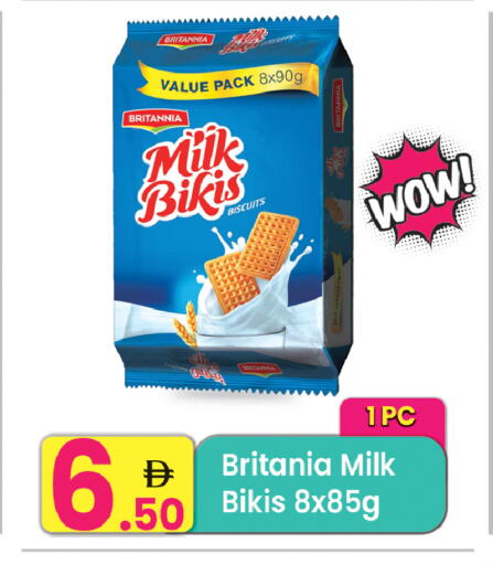 available at مركز كل يوم in الإمارات العربية المتحدة , الامارات - الشارقة / عجمان