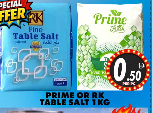 available at مركز الخصومات سنترو in الإمارات العربية المتحدة , الامارات - دبي