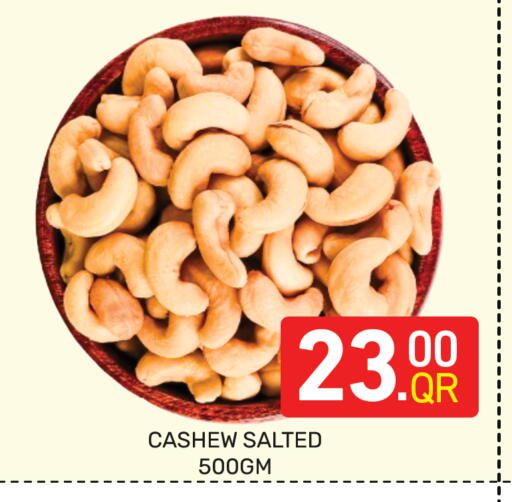 available at Majlis Hypermarket in Qatar - Al Rayyan