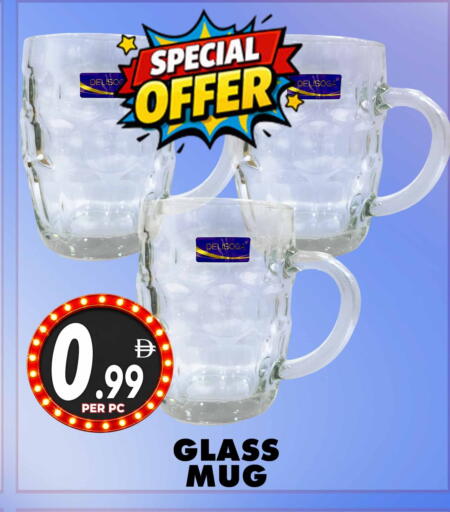 available at مركز الخصومات سنترو in الإمارات العربية المتحدة , الامارات - دبي