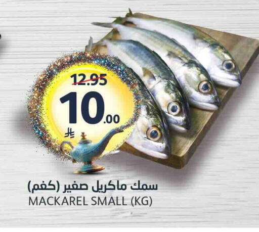 available at مركز الجزيرة للتسوق in مملكة العربية السعودية, السعودية, سعودية - الرياض