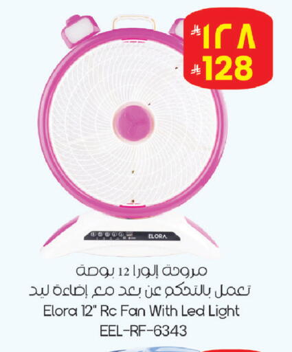 available at ستي فلاور in مملكة العربية السعودية, السعودية, سعودية - الرياض