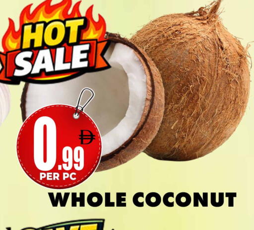 Coconut available at مركز الخصومات سنترو in الإمارات العربية المتحدة , الامارات - دبي