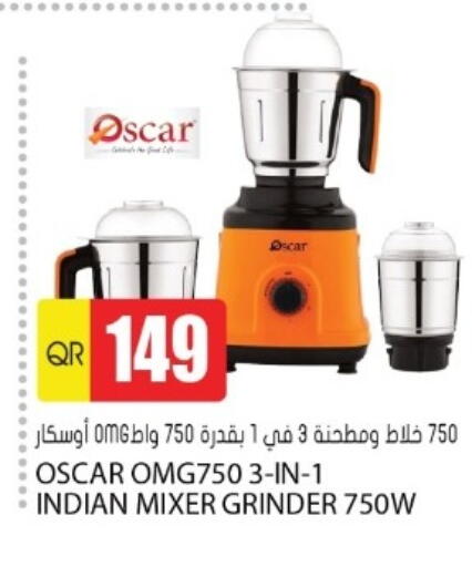 available at جراند هايبرماركت in قطر - الوكرة