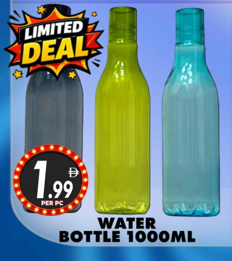 available at مركز الخصومات سنترو in الإمارات العربية المتحدة , الامارات - دبي
