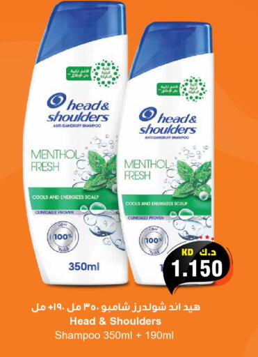 available at Grand Hyper in Kuwait - Kuwait City