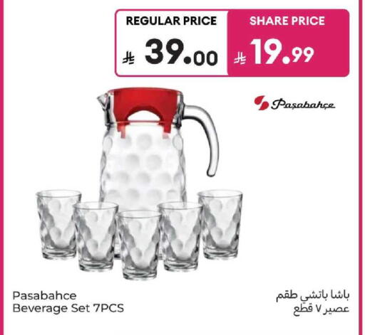 available at كارفور in مملكة العربية السعودية, السعودية, سعودية - الرياض