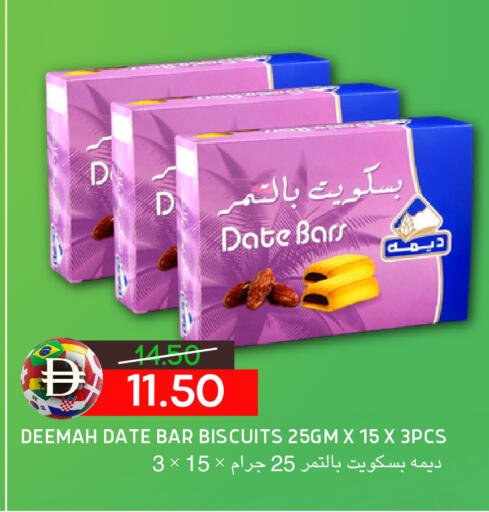 Date available at Select Market in UAE - Abu Dhabi