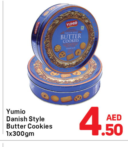 available at Day to Day Department Store in UAE - Dubai