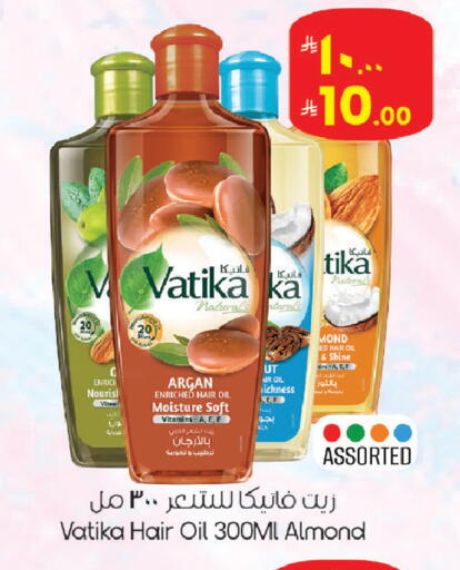 available at ستي فلاور in مملكة العربية السعودية, السعودية, سعودية - الرياض