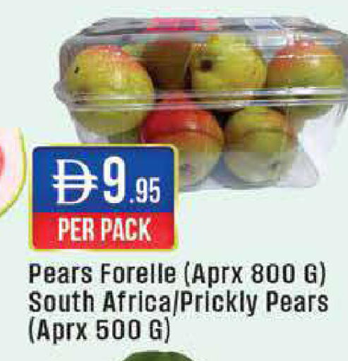 from South Africa available at ويست زون سوبرماركت in الإمارات العربية المتحدة , الامارات - أبو ظبي