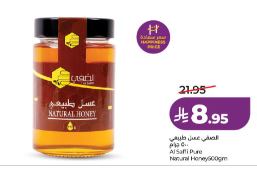 available at LULU Hypermarket in KSA, Saudi Arabia, Saudi - Mecca