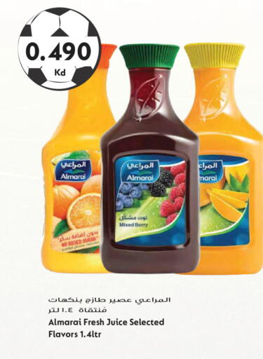 available at جراند هايبر in الكويت - مدينة الكويت