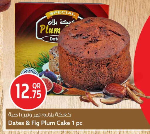 Plum Fig available at سفاري هايبر ماركت in قطر - الخور