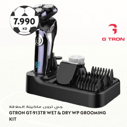 available at Grand Hyper in Kuwait - Kuwait City