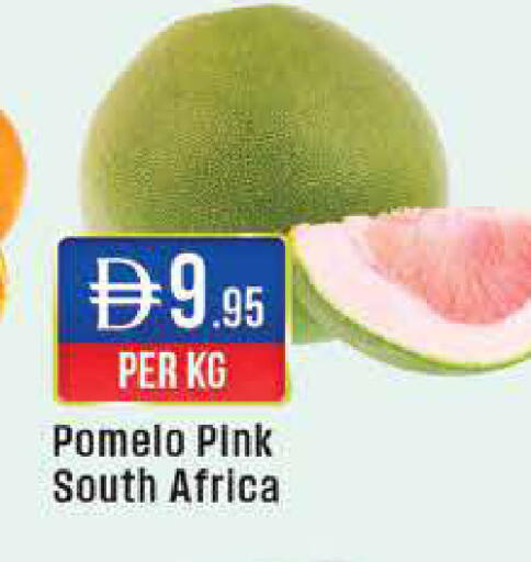 from South Africa available at ويست زون سوبرماركت in الإمارات العربية المتحدة , الامارات - أبو ظبي