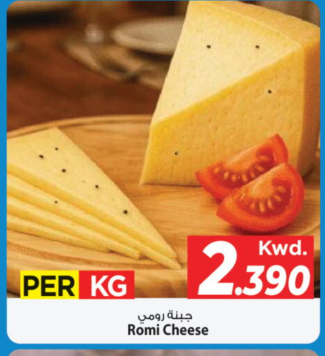 available at مارك & سايف in الكويت - مدينة الكويت