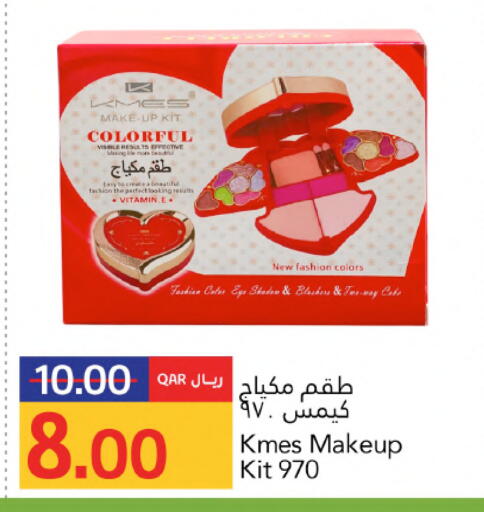 available at Gulf Food Center in Qatar - Al Wakra