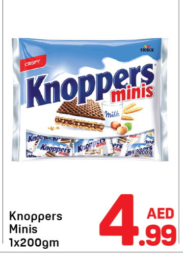 available at Day to Day Department Store in UAE - Dubai