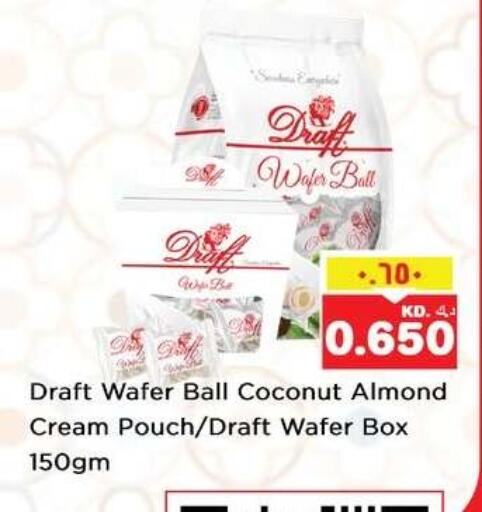 Coconut available at نستو هايبر ماركت in الكويت - مدينة الكويت