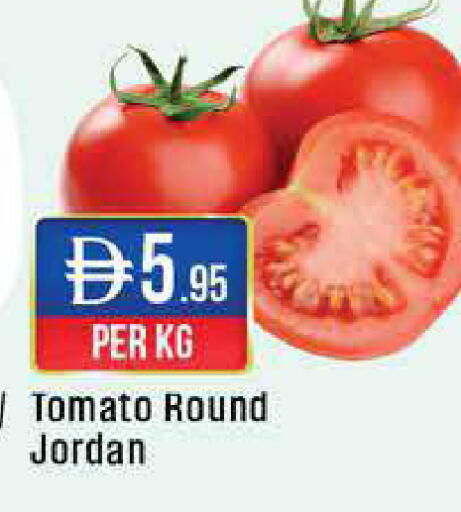 Tomato from Jordan available at West Zone Supermarket in UAE - Dubai