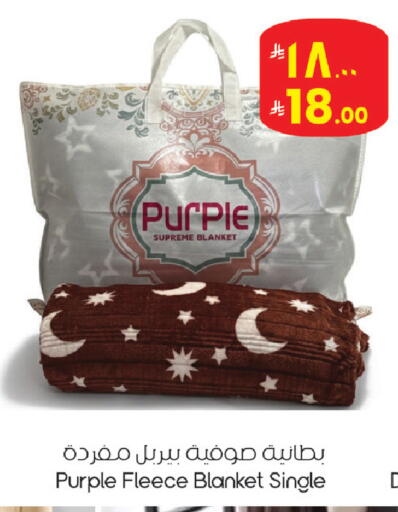 available at ستي فلاور in مملكة العربية السعودية, السعودية, سعودية - الجبيل‎