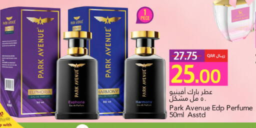 available at Gulf Food Center in Qatar - Al Wakra