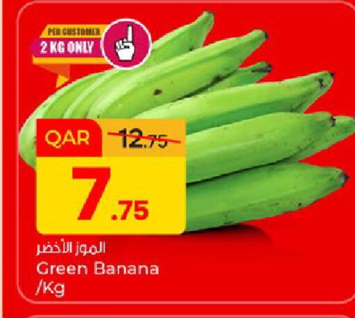 Banana available at Paris Hypermarket in Qatar - Doha