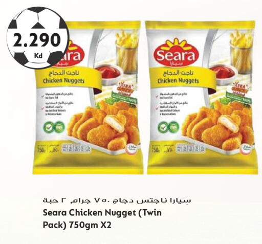 available at Grand Hyper in Kuwait - Kuwait City