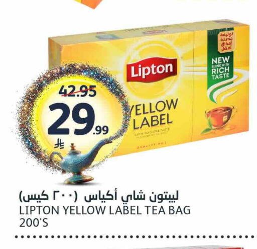 available at مركز الجزيرة للتسوق in مملكة العربية السعودية, السعودية, سعودية - الرياض