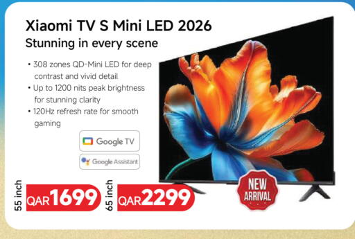 available at Intertec Group WLL in Qatar - Al Rayyan